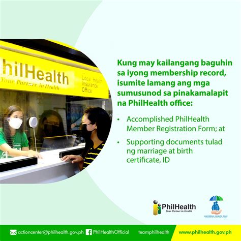 memberinquiry. philhealth. gov. ph/member
